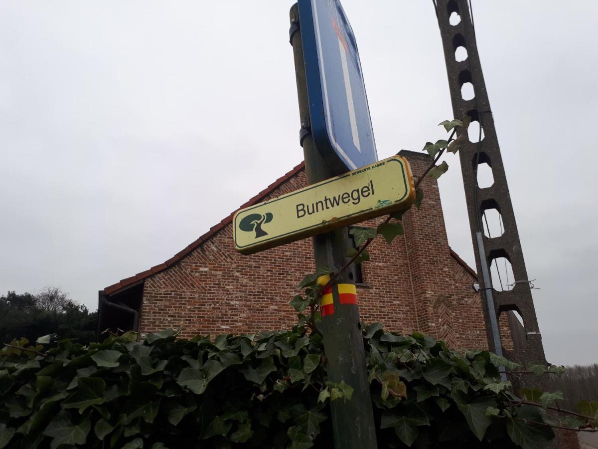 Vertentenhuis